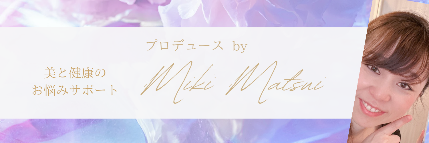 Salon de M jolie サロンドエムジョリー