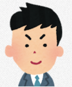 男性お客様