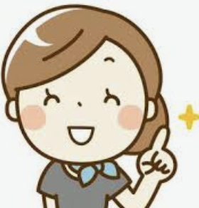 エステスタッフ