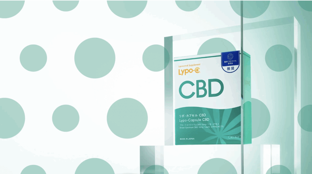 Lypo-Cから新発売のLypo−C CBD!CBDの効果ってなし?あり?実際の真相は?
